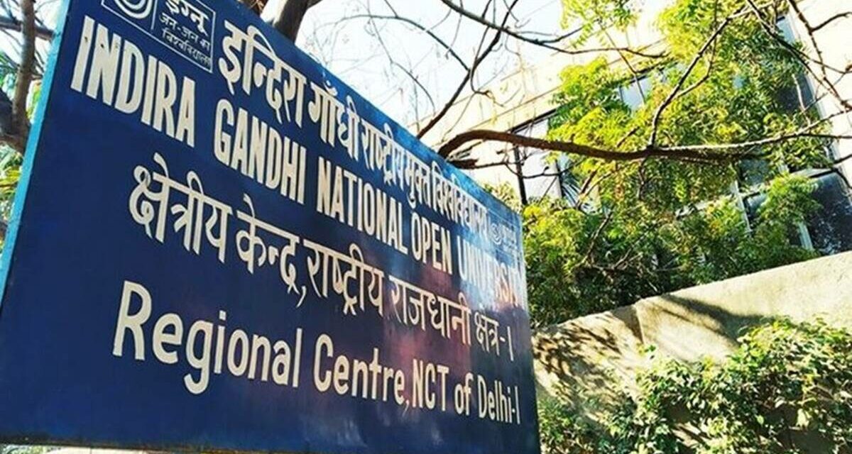 Pace university application dashboard picture